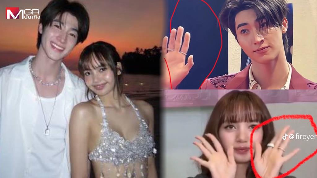 รู้จัก “บลู พงศ์ทิวัตถ์” ไปไงมาไงถึงได้มีข่าวลือเป็นแฟนคนใหม่ “ลิซ่า” ล่าสุดใส่แหวนเหมือนนัดกัน